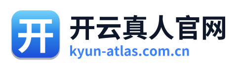开云真人官网 Logo